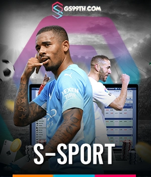 s-sport